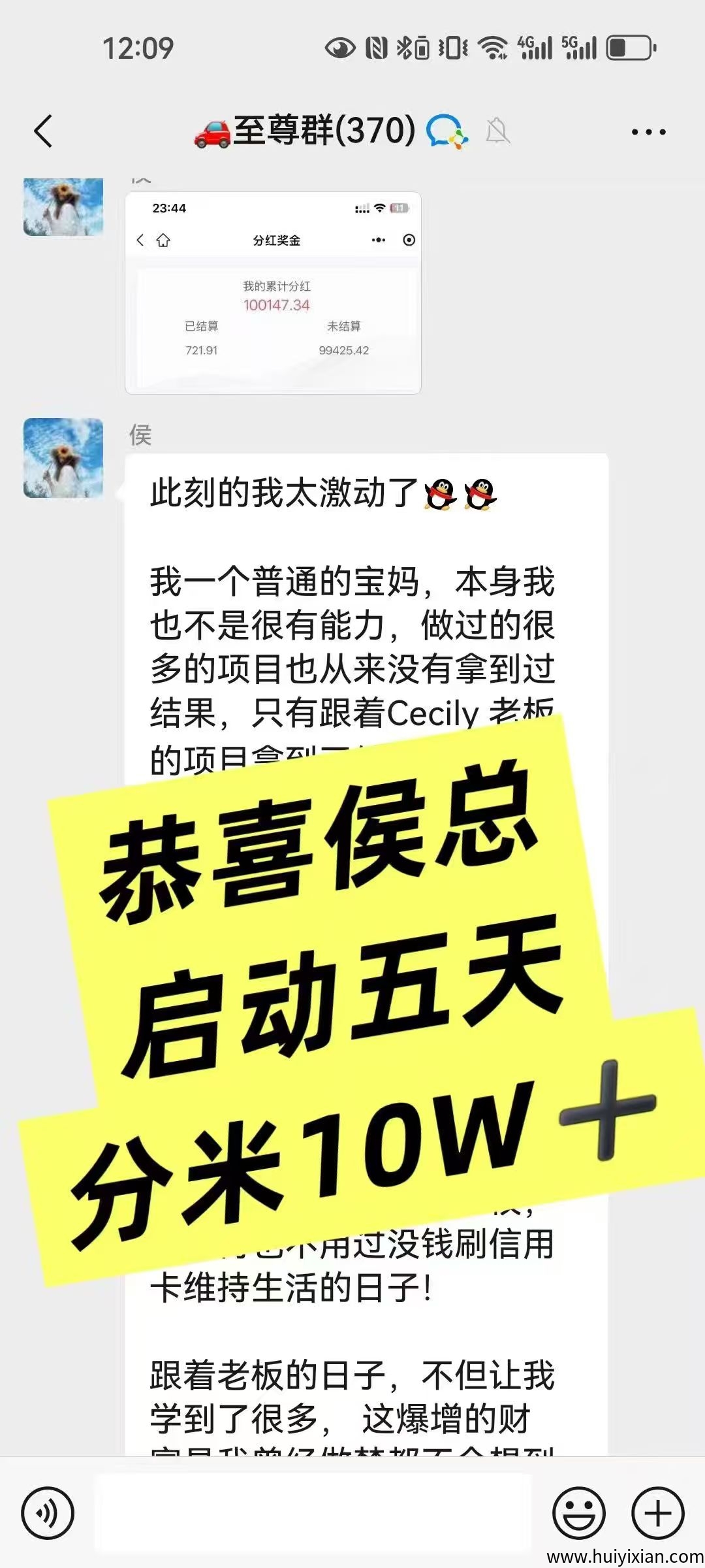 262fa07a4320250908213937