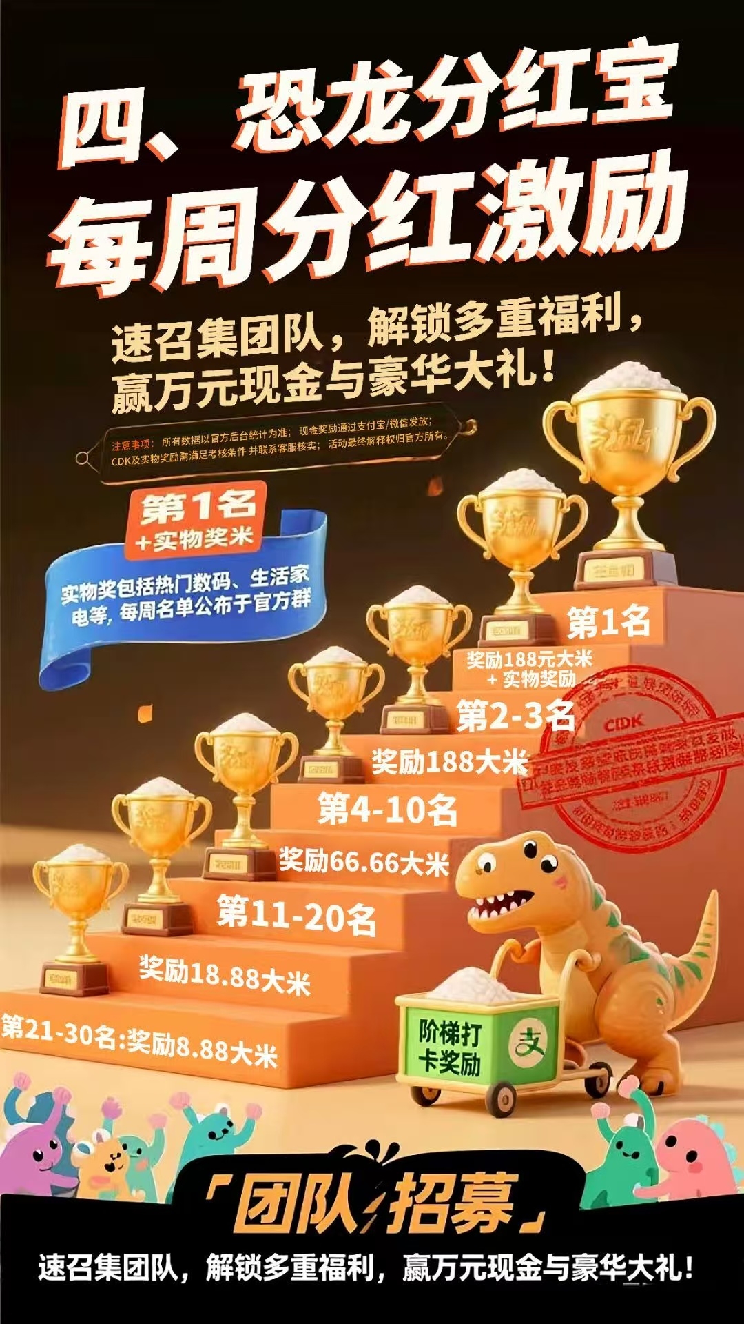 27700b29dc20250915153542