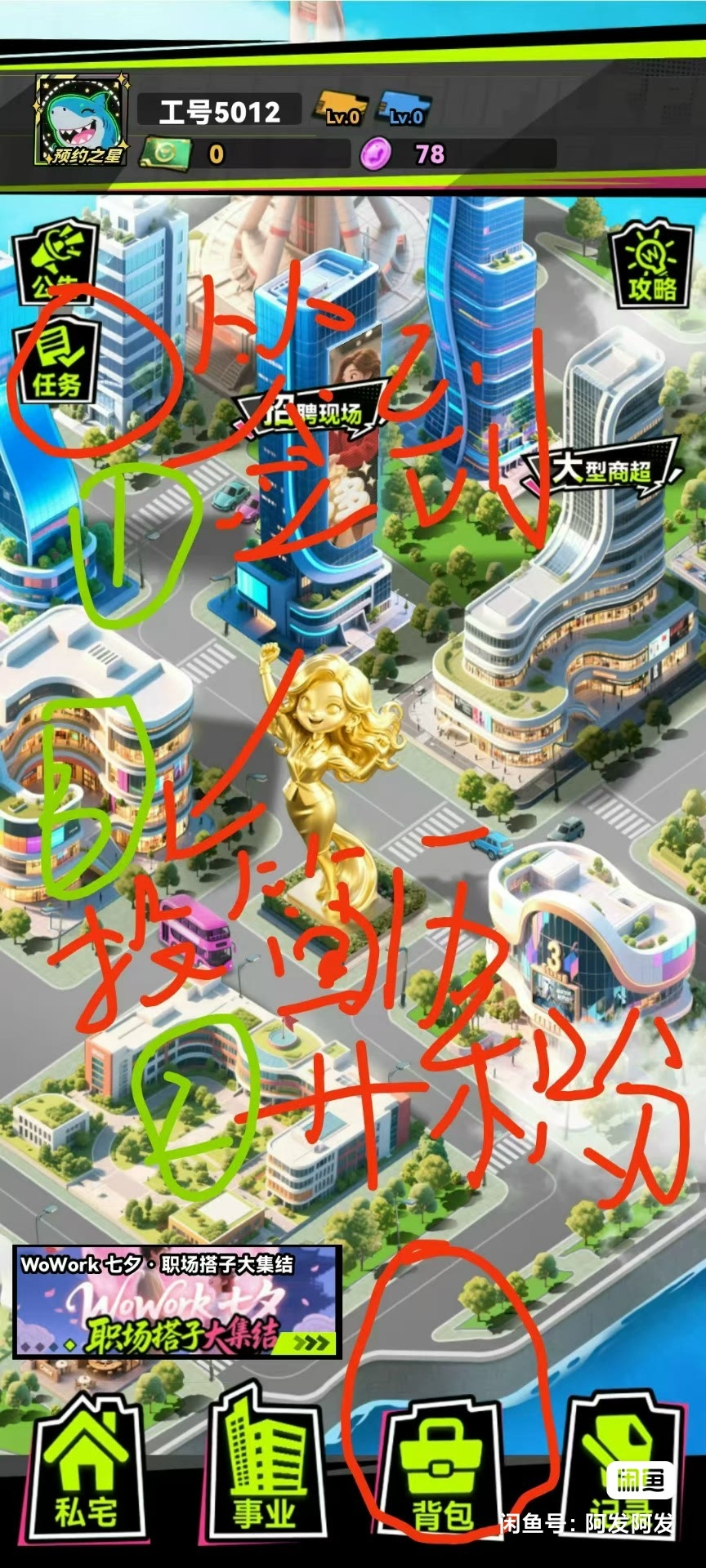 290d73c6d720250922122339