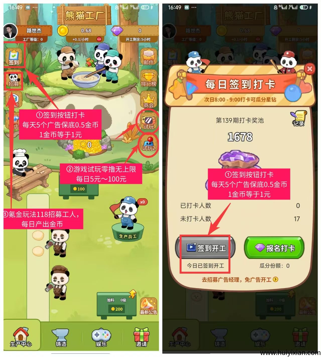 2927196c1120250902091051