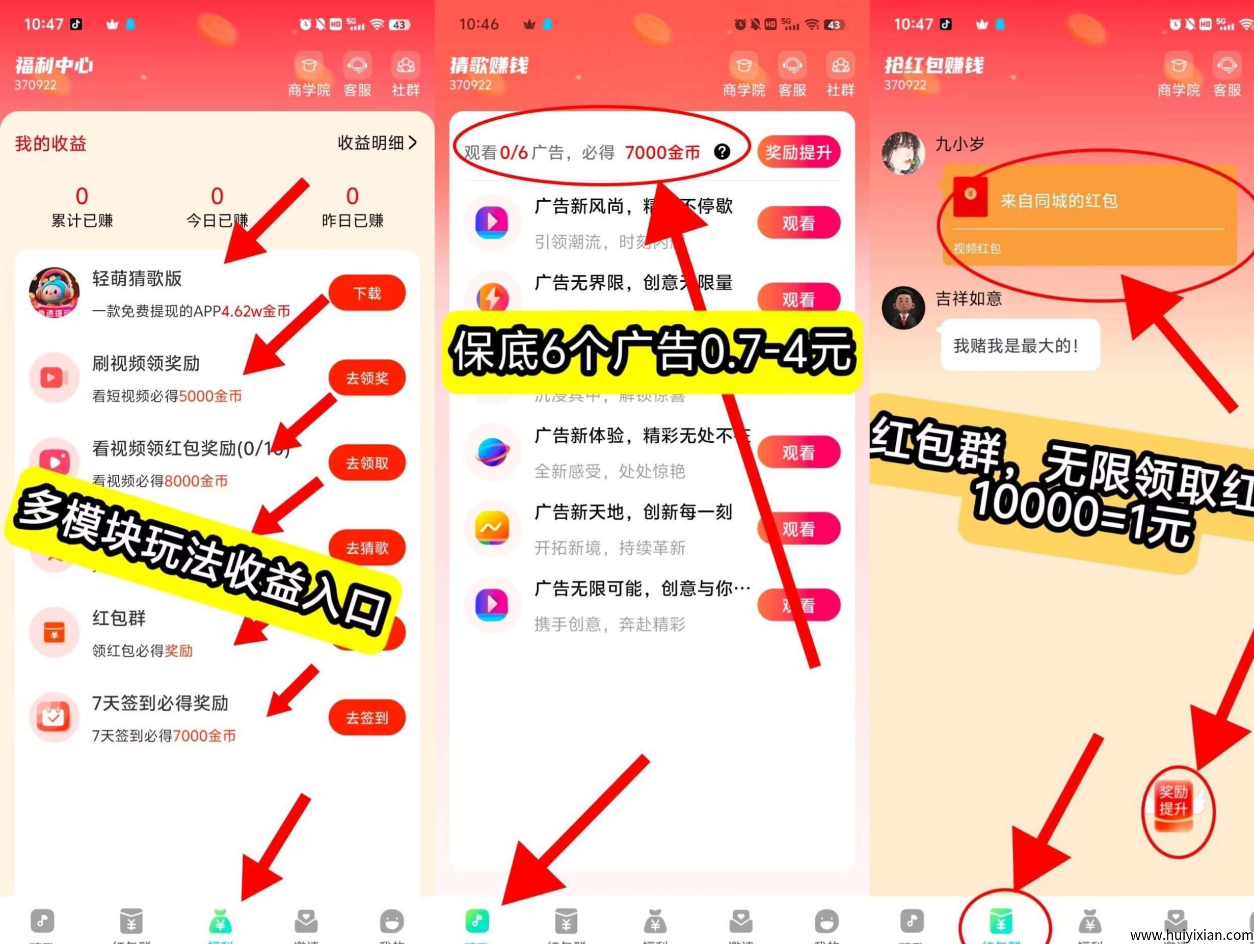 298152d56220250905145438