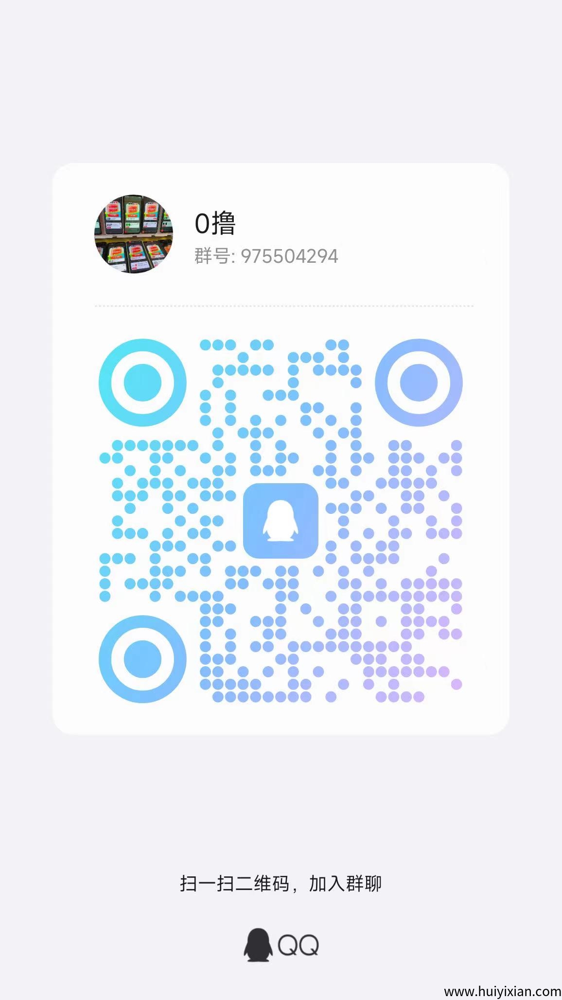 2b1fed8a5920250906010558