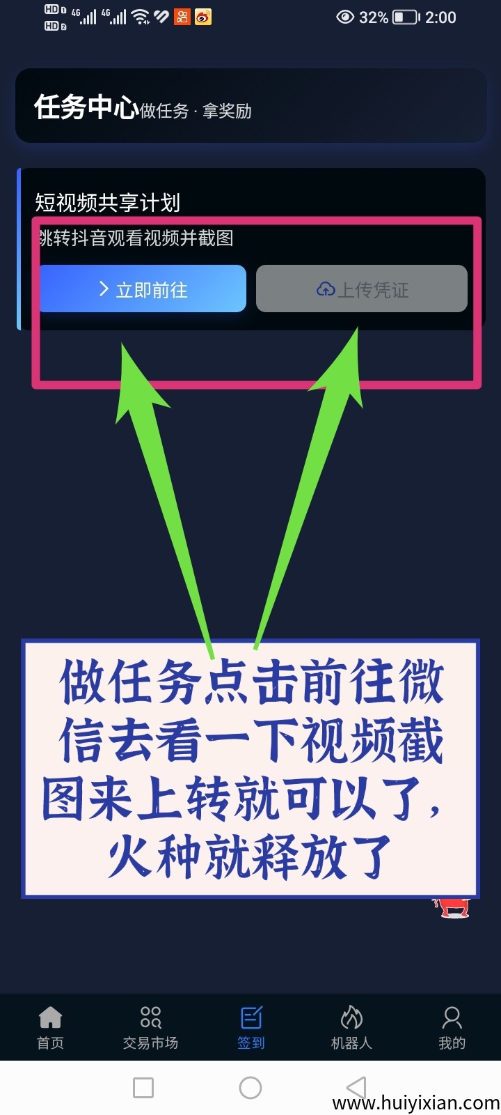 2d49c3e4ed20250915162846