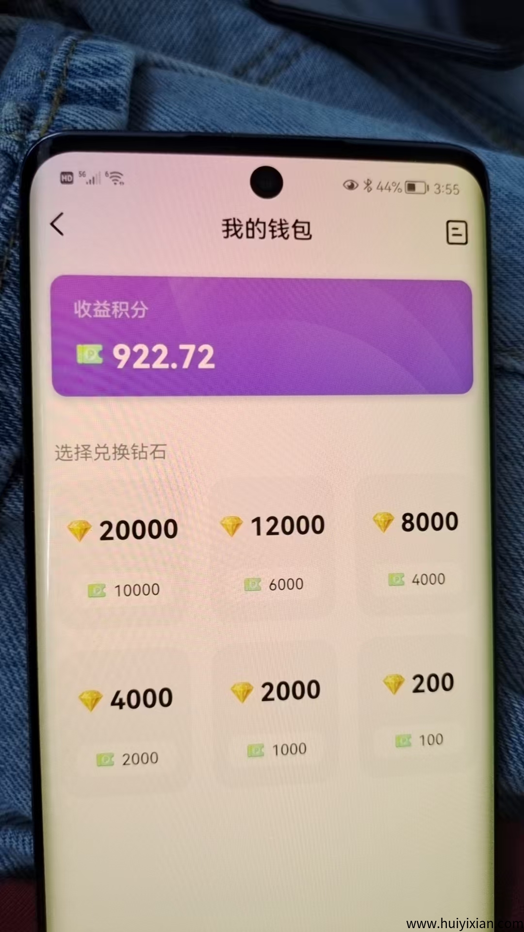 海外聊天平/台招募聊天员和玳理，聊天对象全部都是台湾新加坡的，没有大陆用户-汇一线首码网