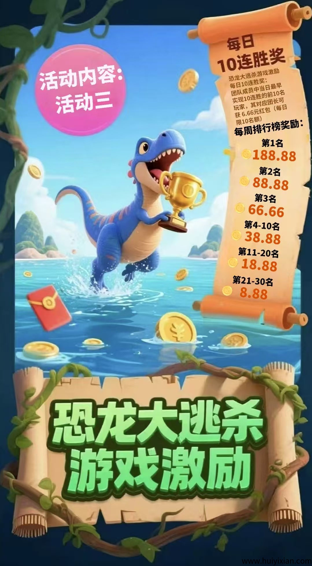 2ee3fe153020250915153602