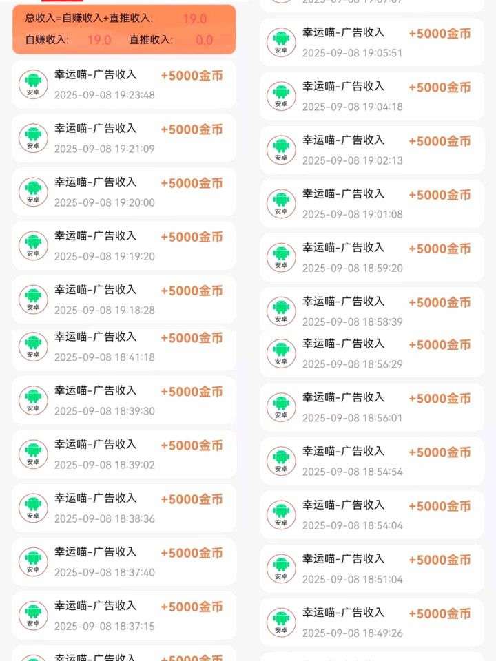 2fb960064420250928073352