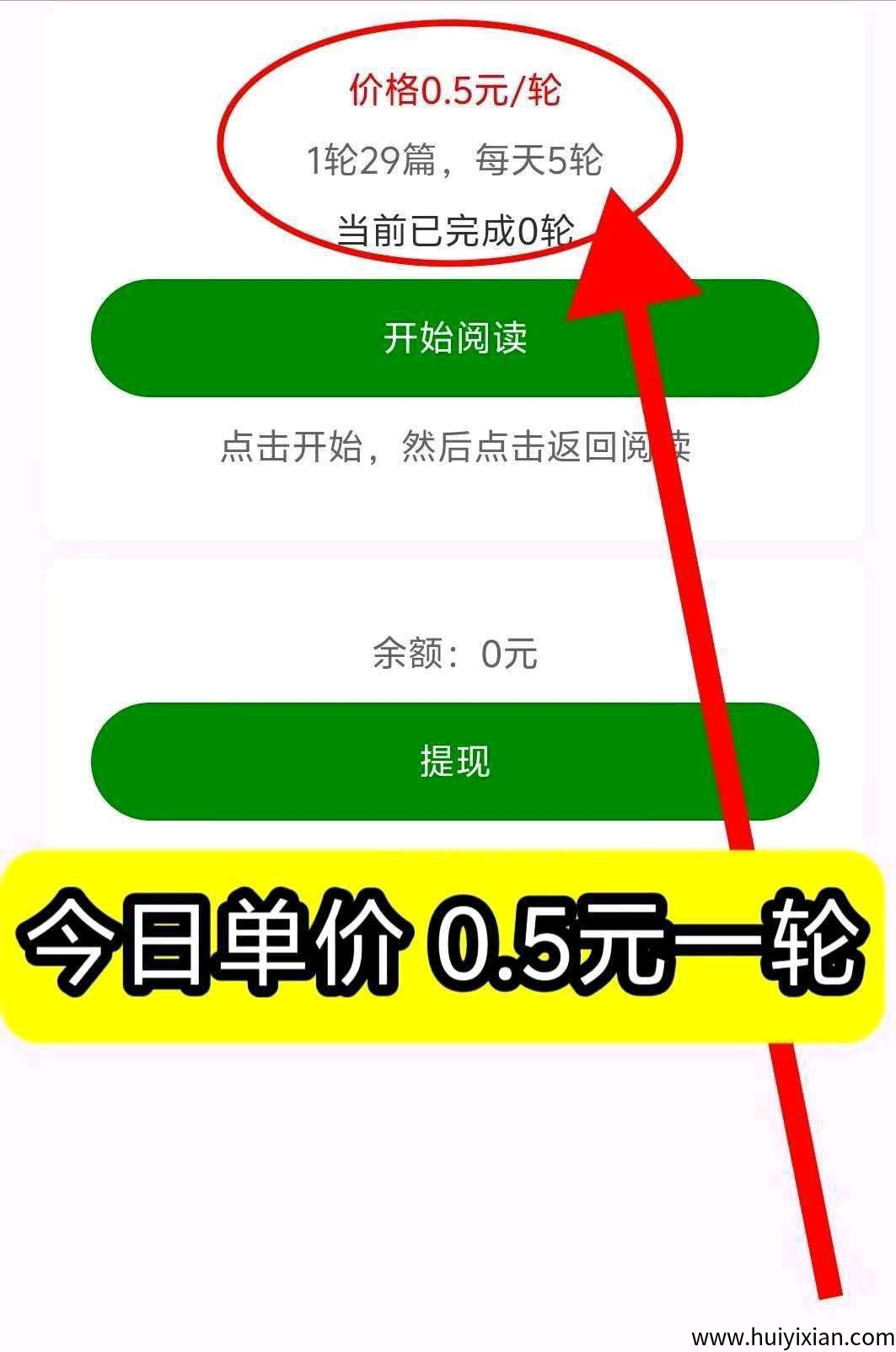 313567395620250911173409