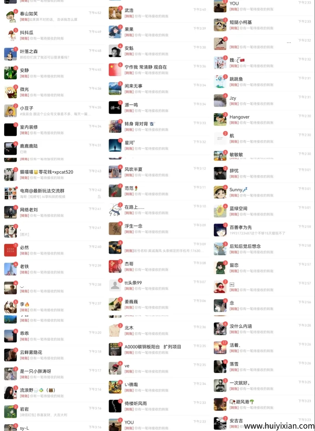 31f5d2c95820250921174425