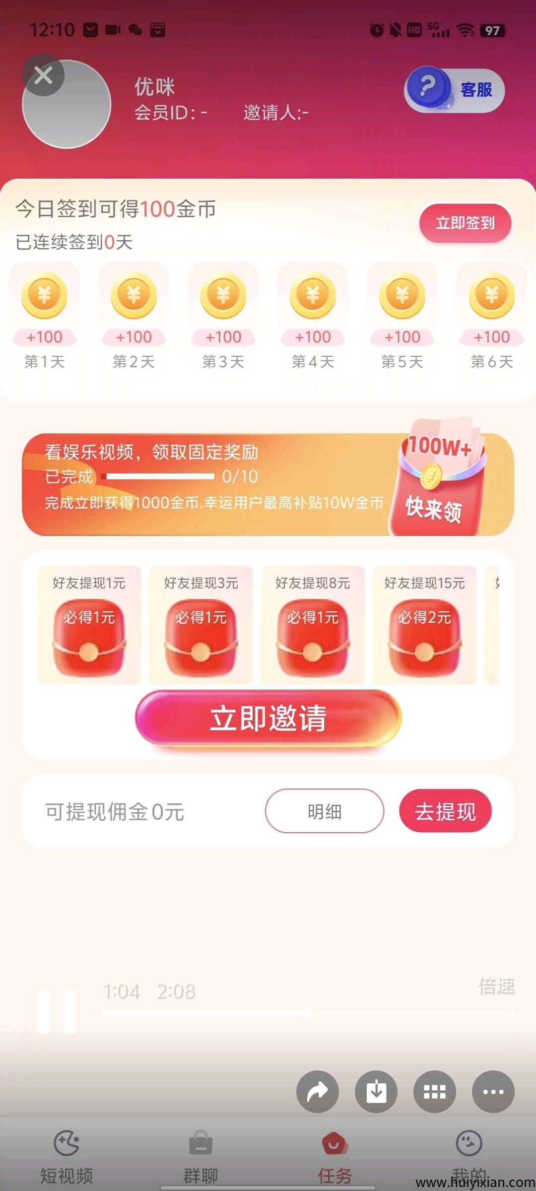 32c5eb6c4320250901142238