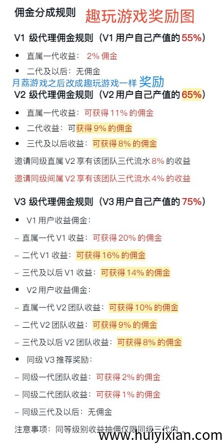 337feea1b720250918035253