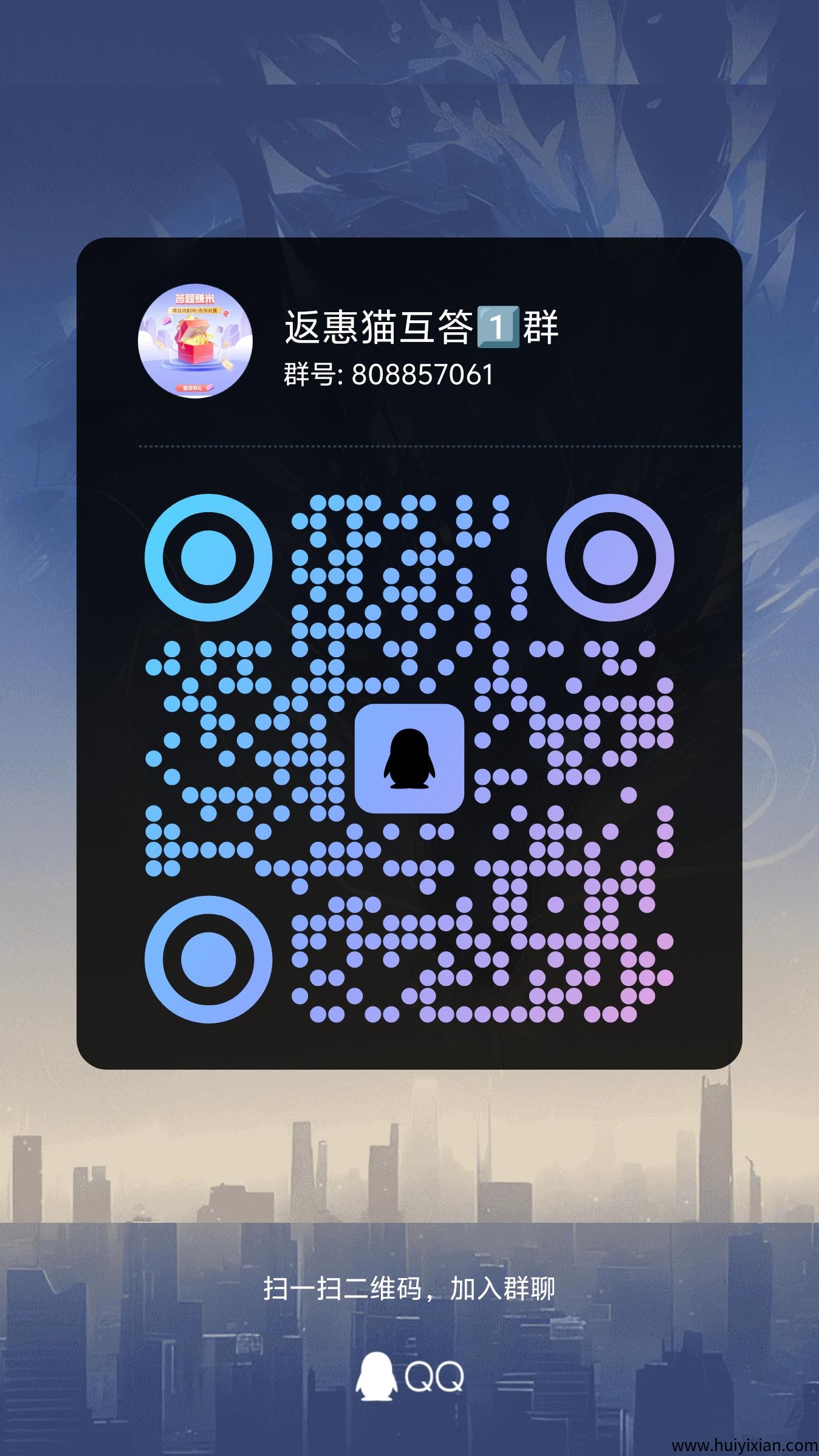 3525d0da8a20250901155009