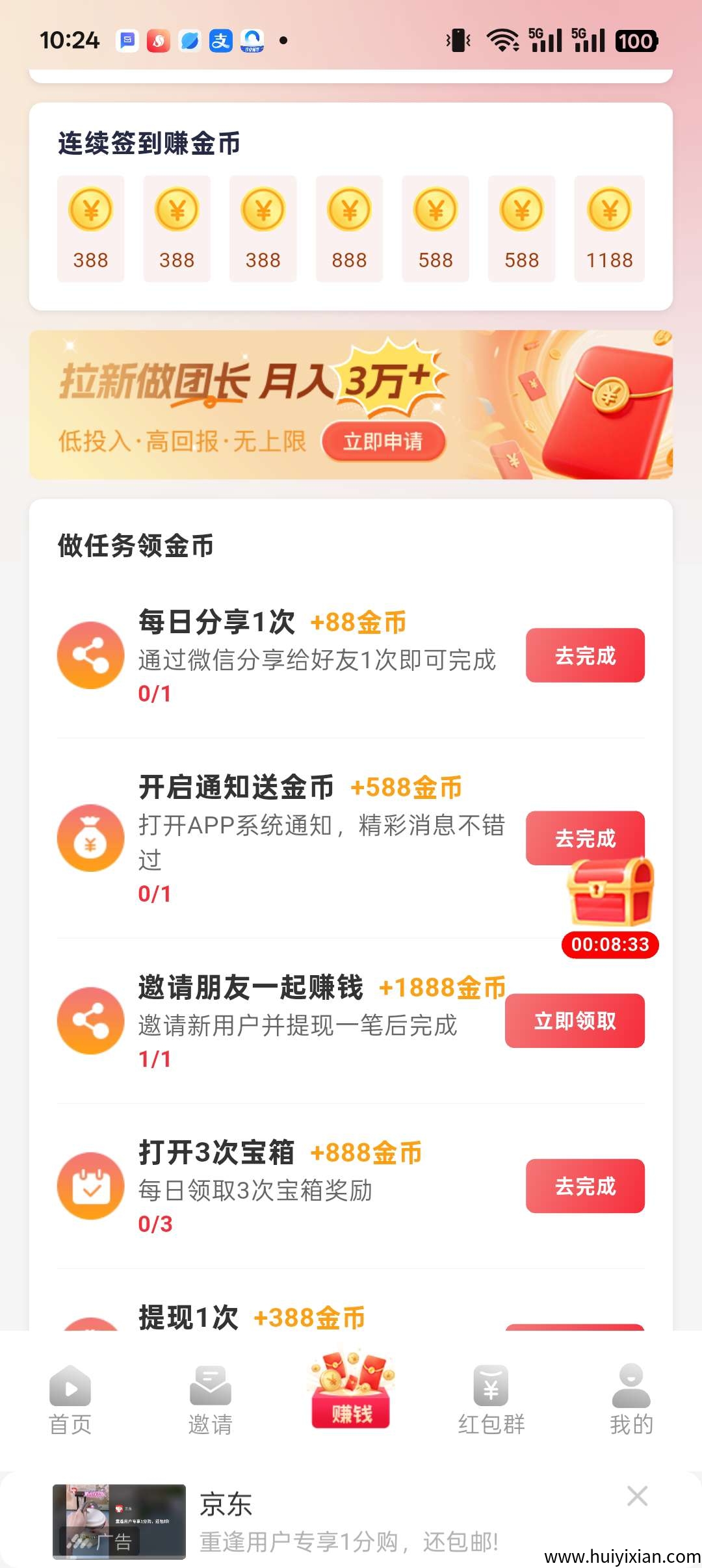 36be7ec3cb20250916103246