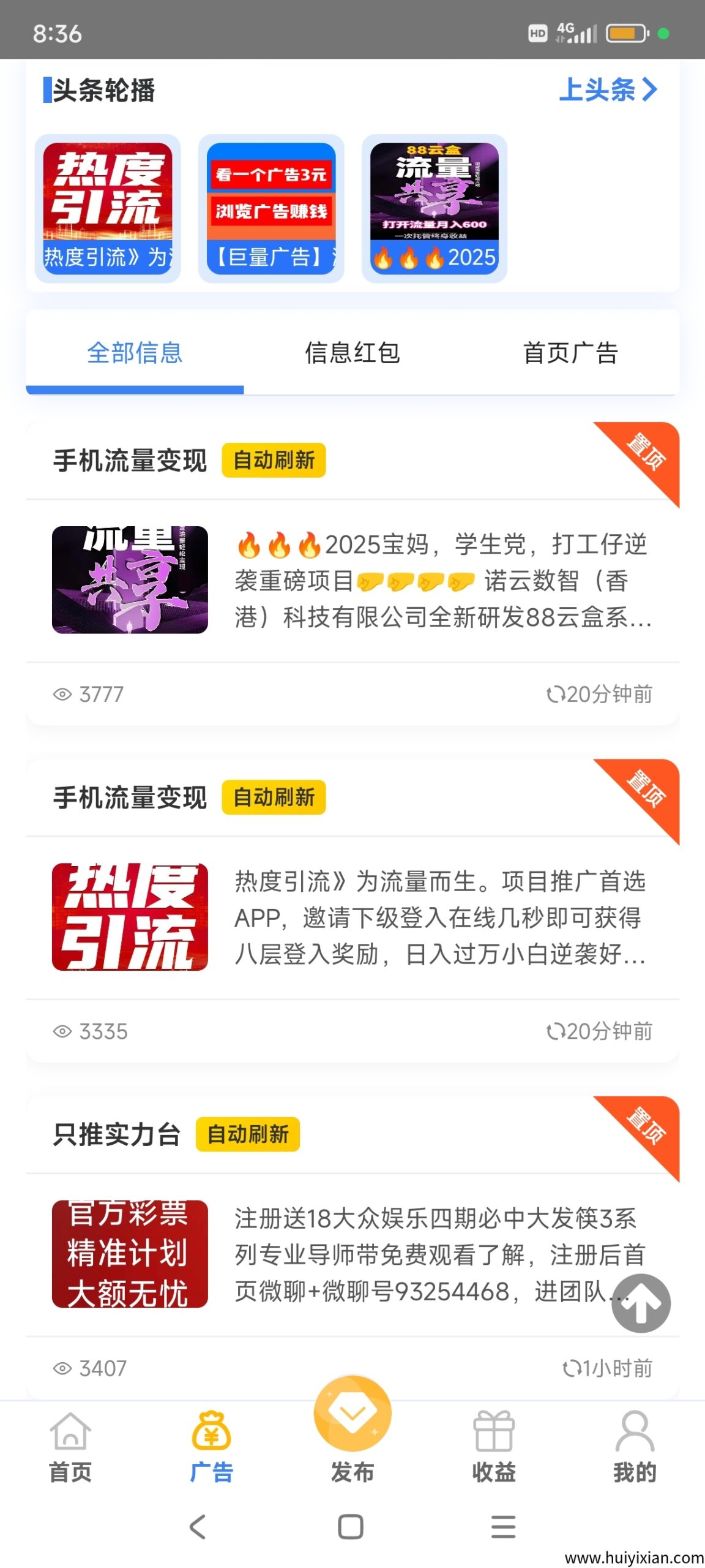 371e33b12a20250921182013