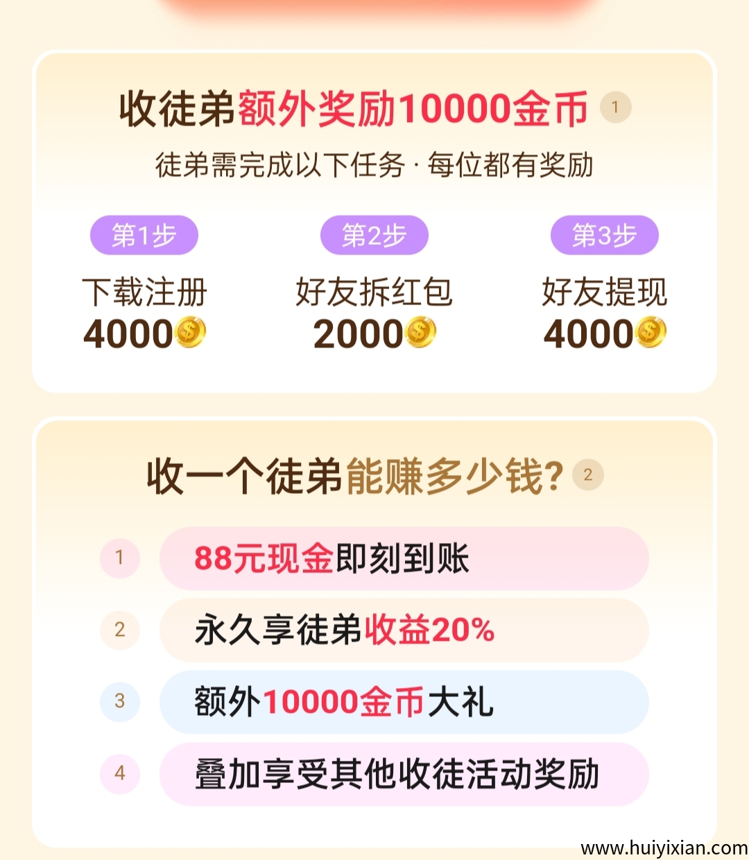 3739ca87bb20250920201453