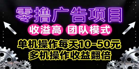 图片-汇一线首码网