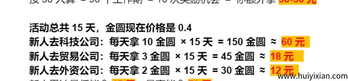 38bf9febd420250922122341