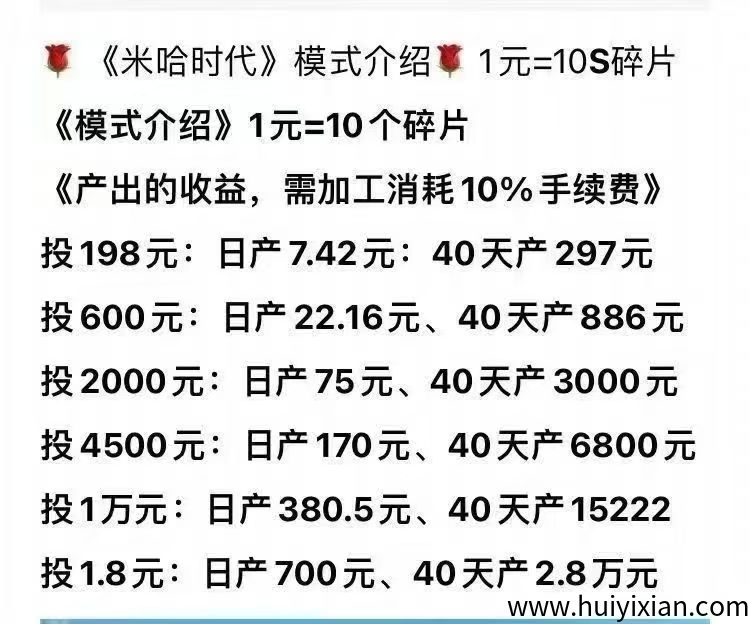 3903a3227620250925220718