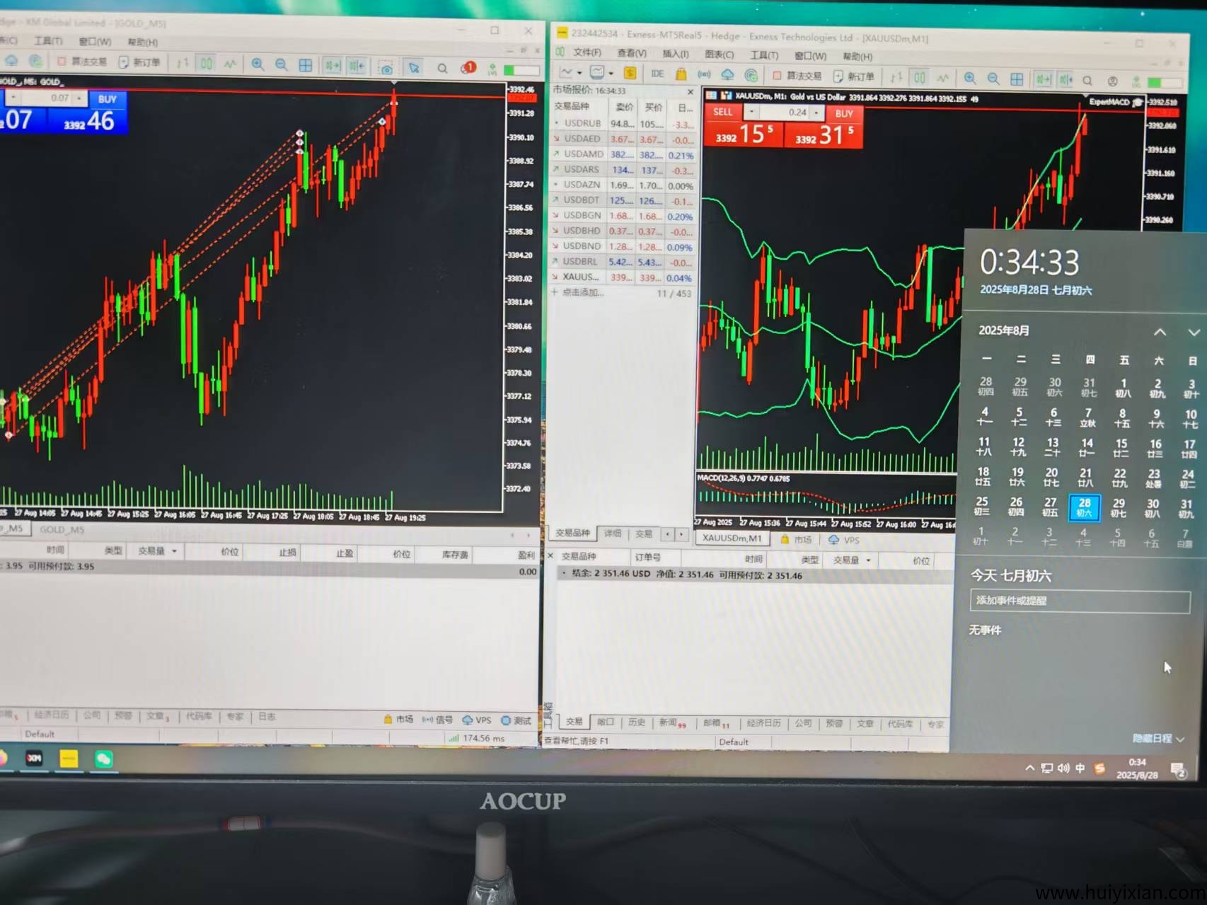 39c4eba9b720250907155225