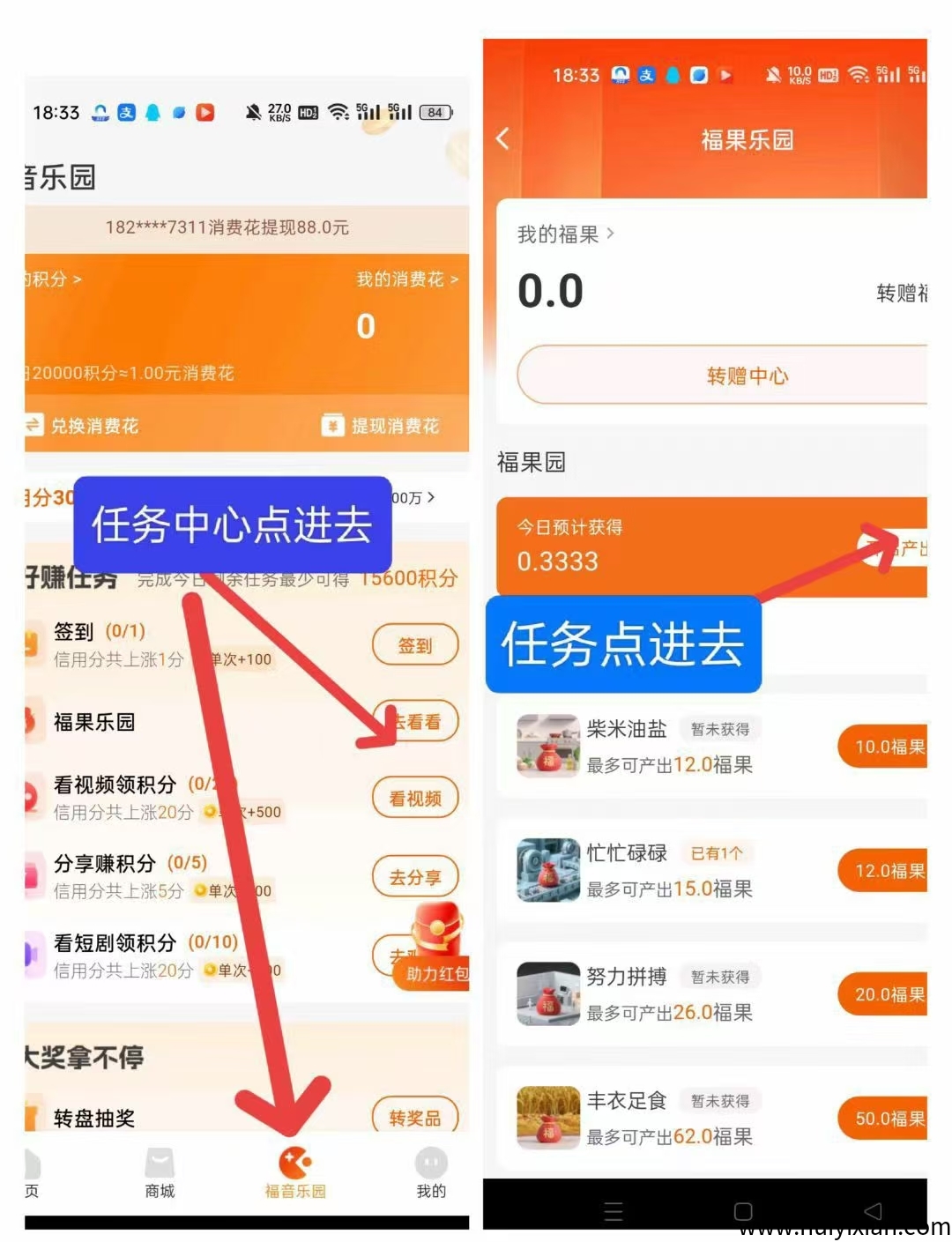 3a4e091c6b20250919173956