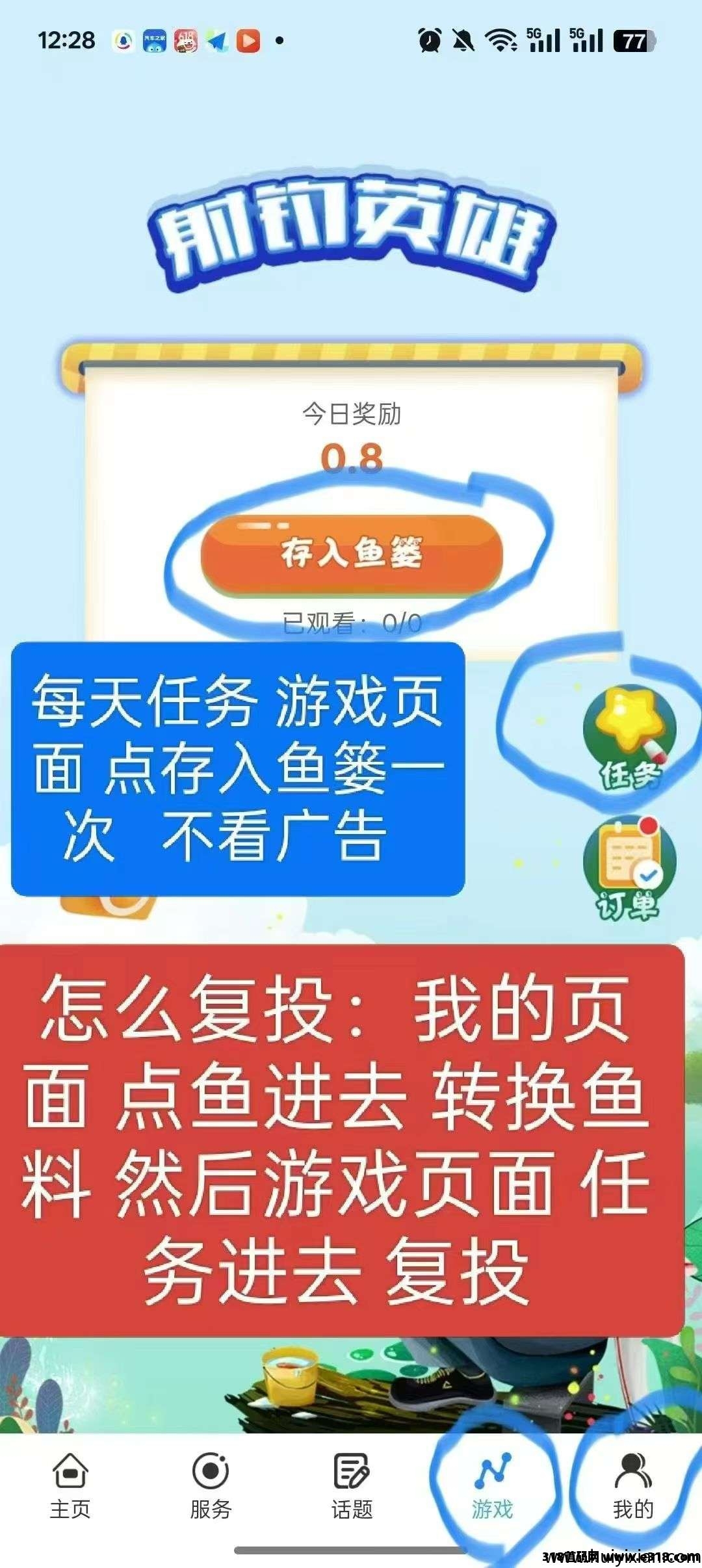 3a9e0f77f520250902171225