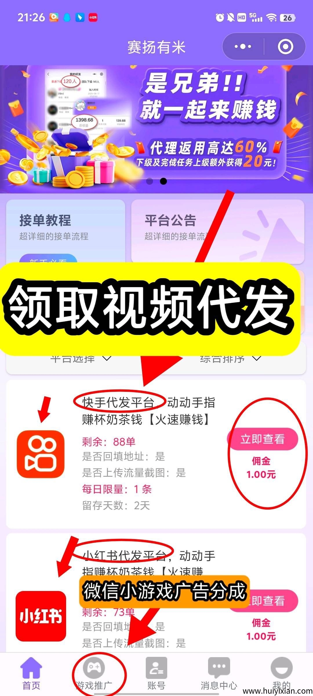 3d4176855920250925055259