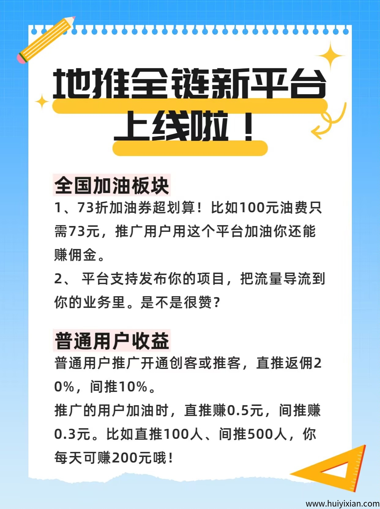 3e9a48003d20250903071043