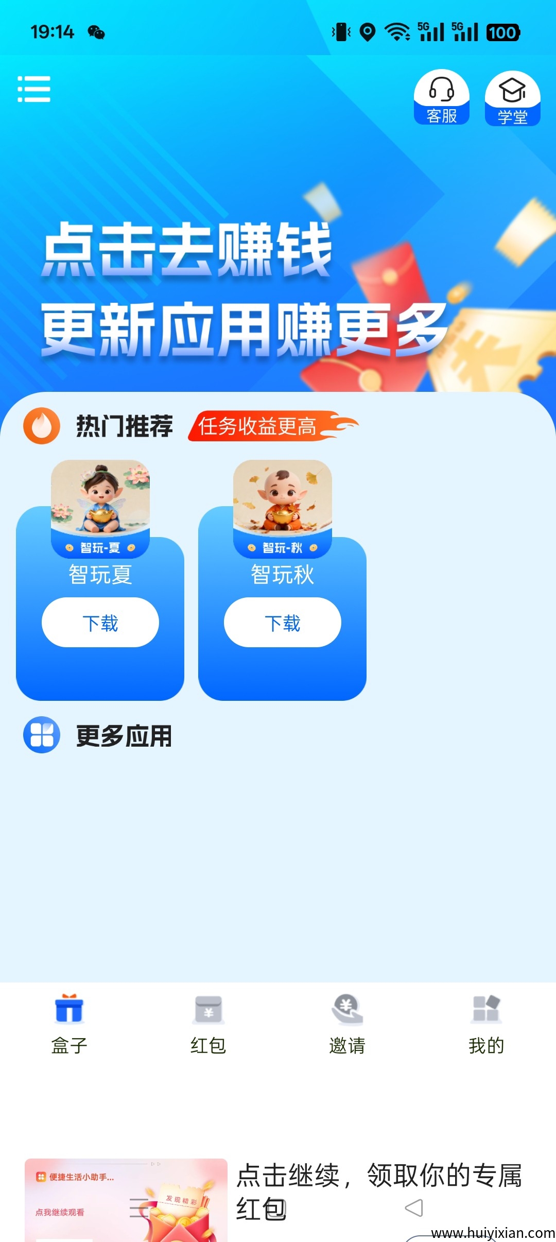 3f4e348dfa20250923053817