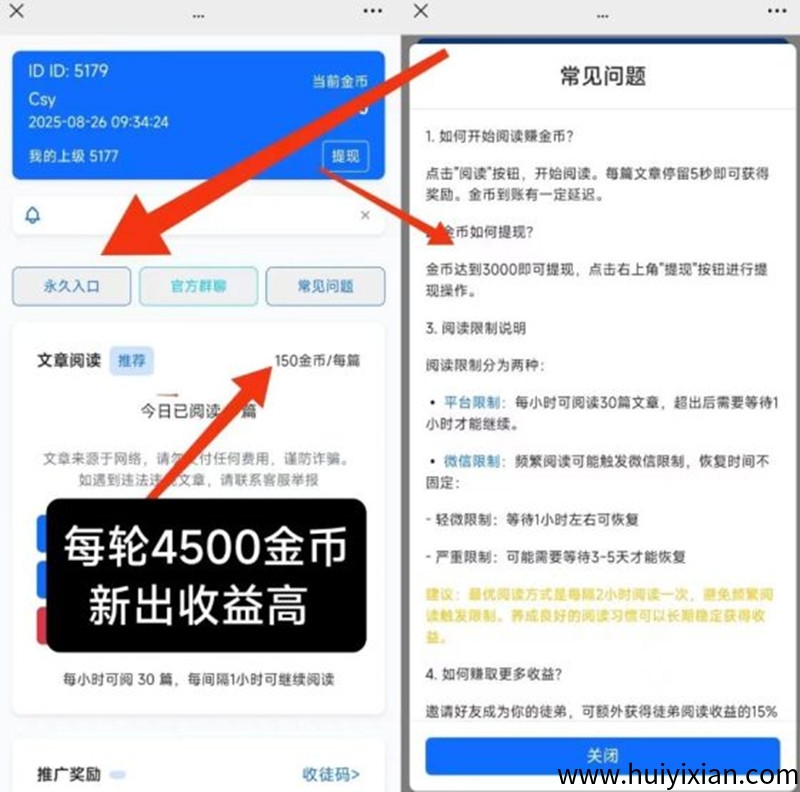 3fb5ed13af20250925155510