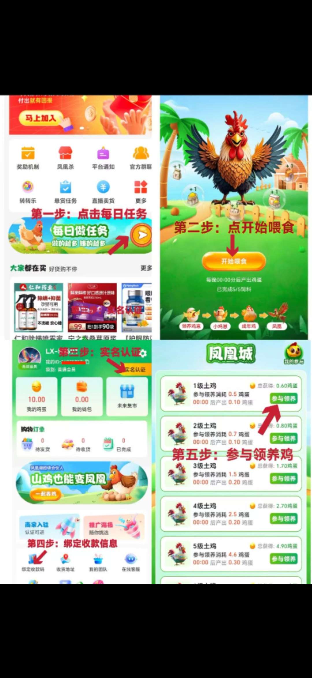 41a7dde45920250929175218