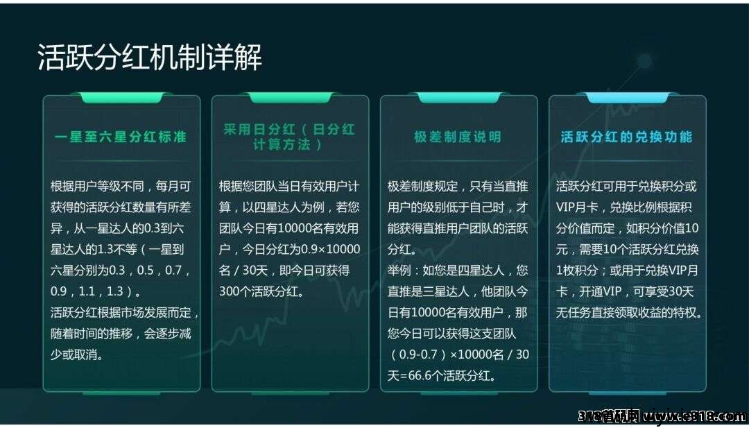 41ac59608f20250914213719