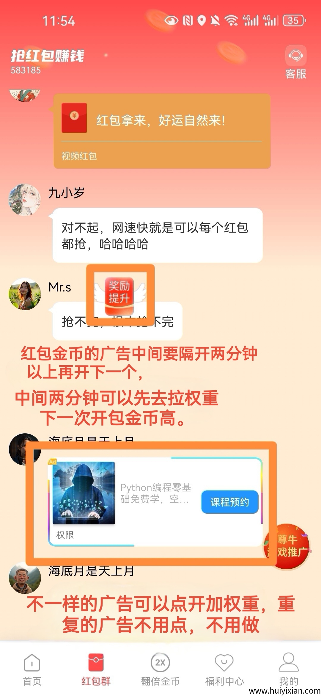 43e3c2d40a20250915140023