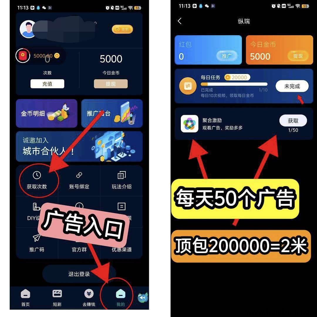 44781dcd4420250920145000