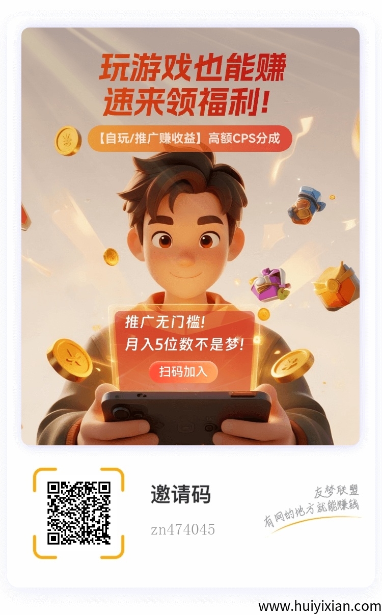 45814749ce20250916080558