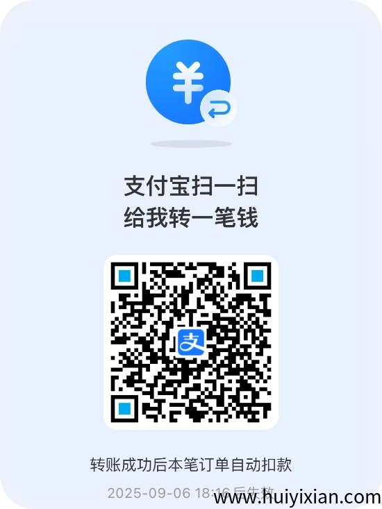 46945d6e4420250905184735