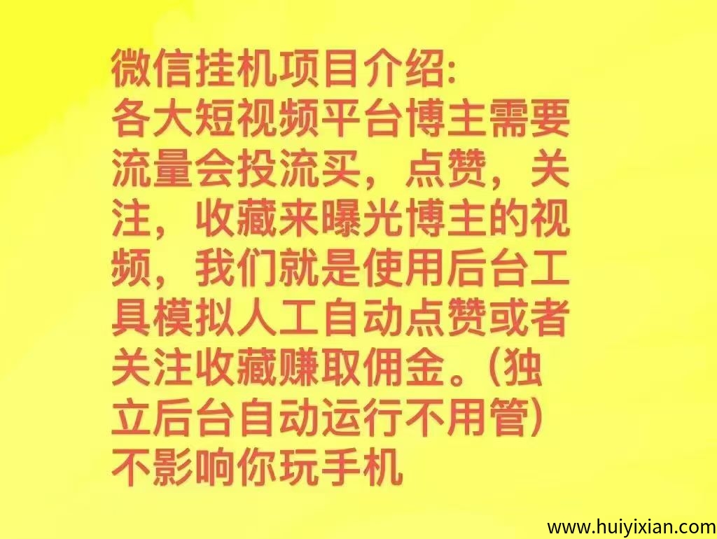 4835bdef9420250923195706