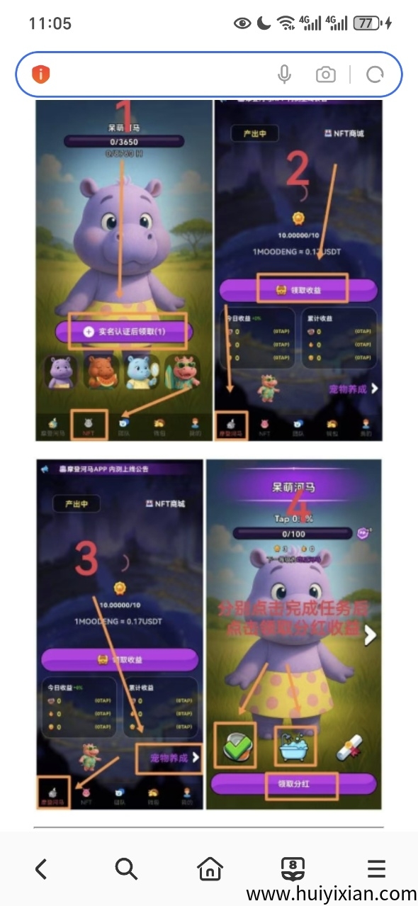 4a60e6ae7820250924121644