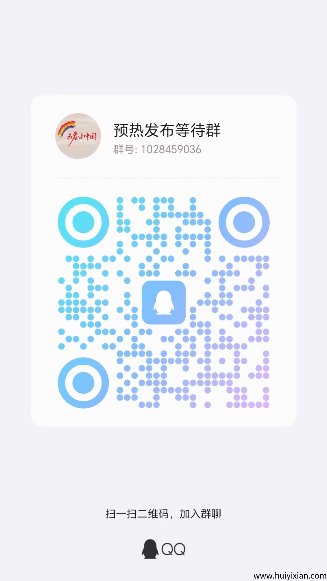 4a8dbee4e120250924084156