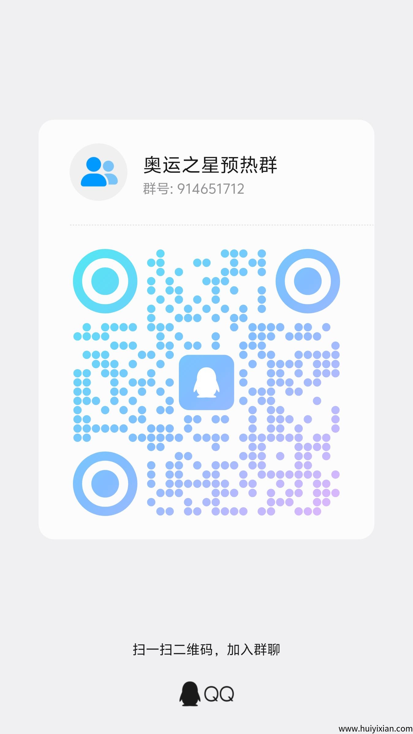 4a99820b8f20250920115834