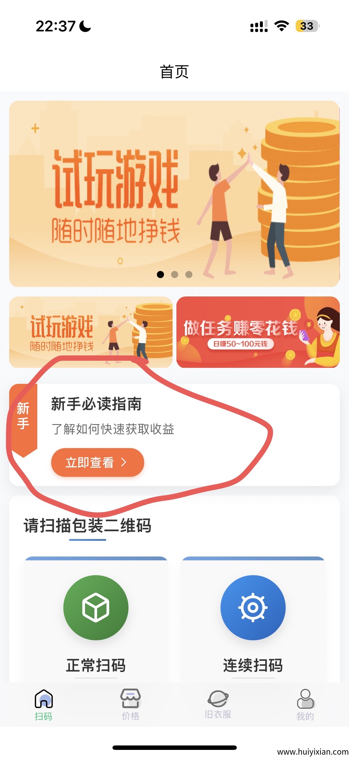 4a9e89612d20250924065930