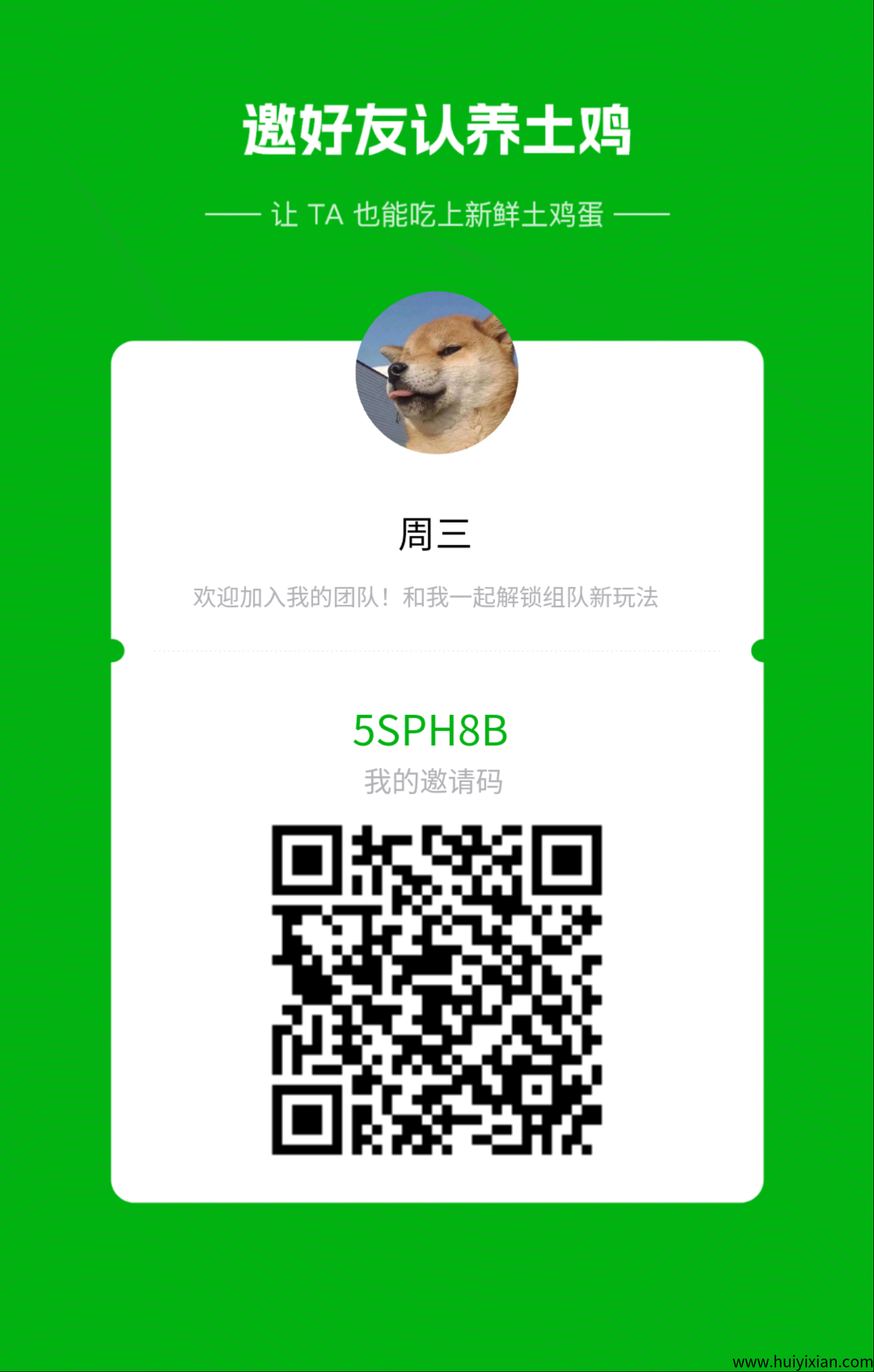 4acbd2d1cd20250914144429