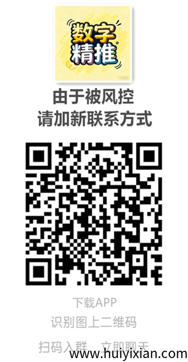 4b9304adb120250927091222