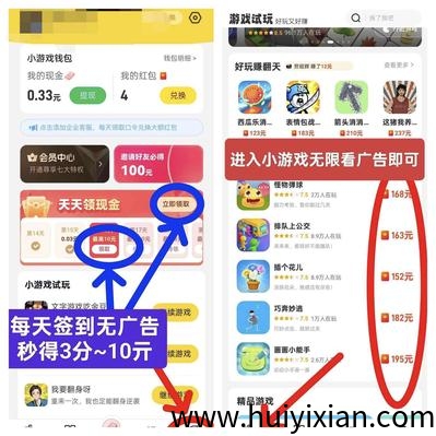 4e2e15d3db20250907165327