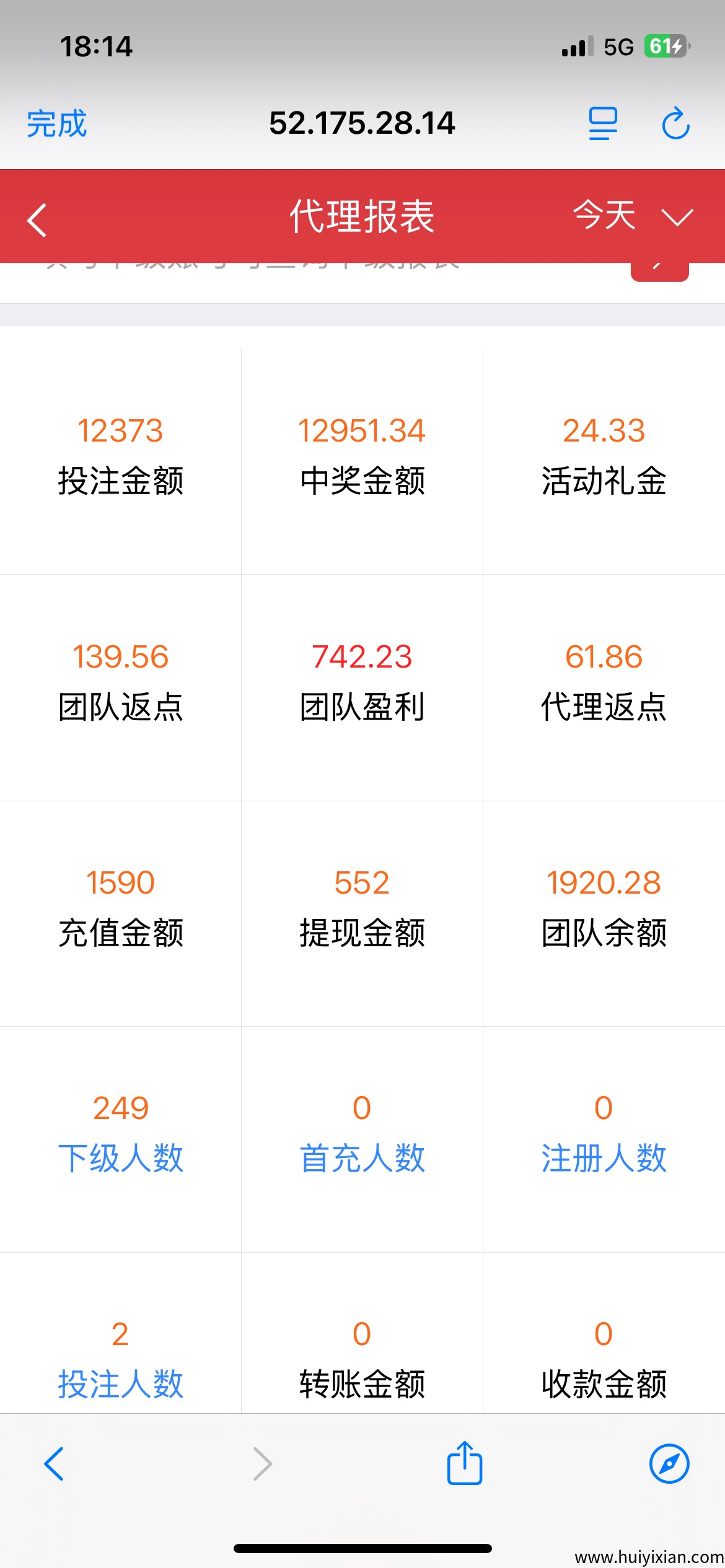 4f15b5e34320250901112647