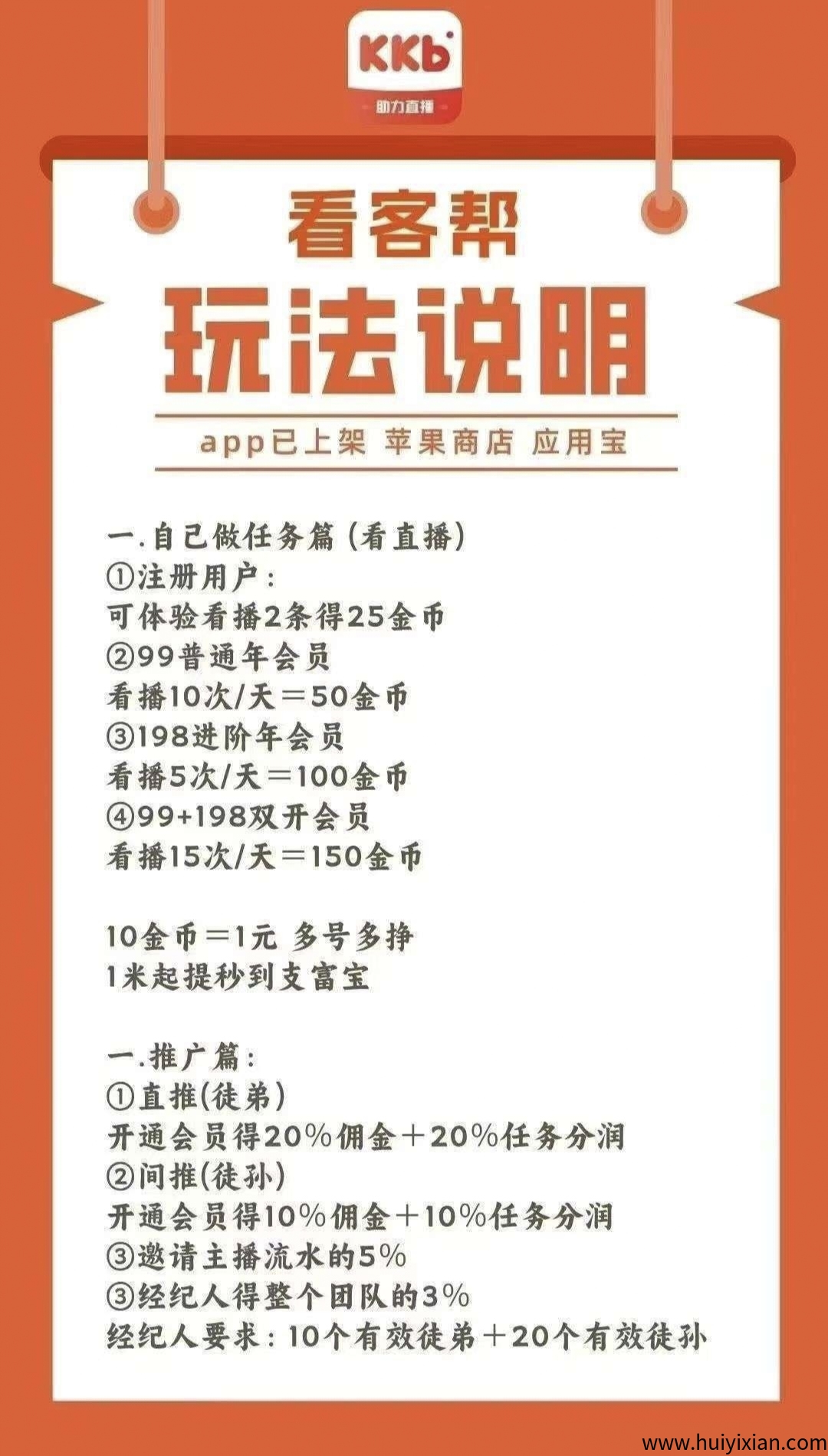 4fc611068820250902170116