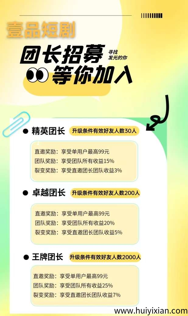 502030ec1e20250916103251