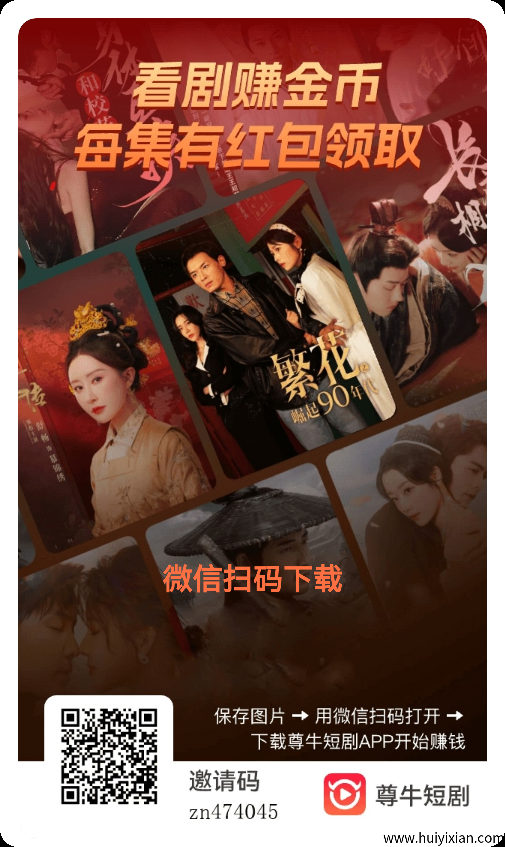 518e60094e20250915140031