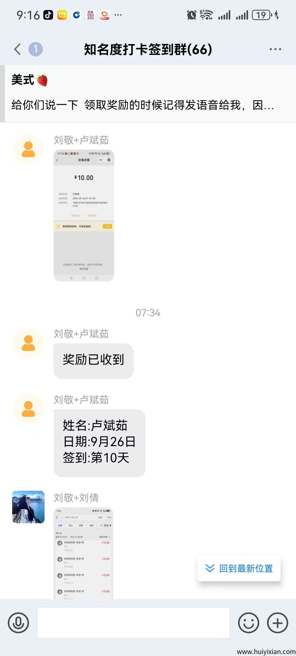 5202517d5520250926223101