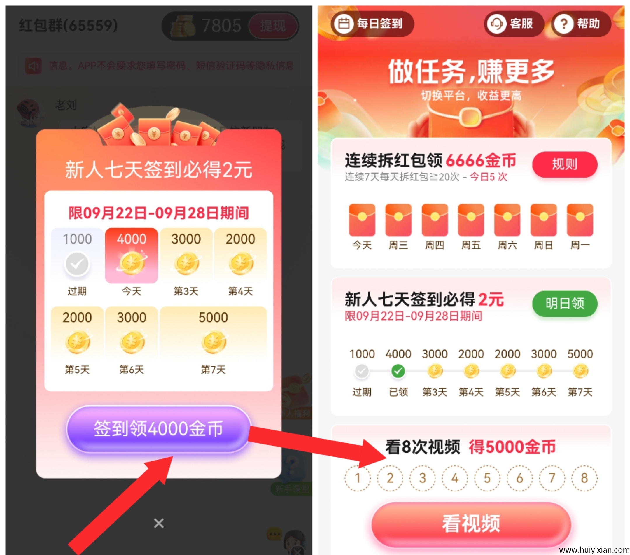 54319fb2e720250924113057