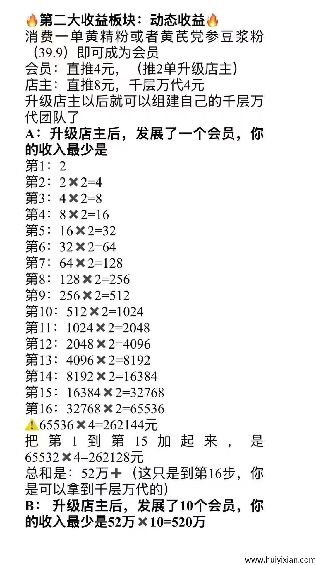 54bb86dfa120250908213937