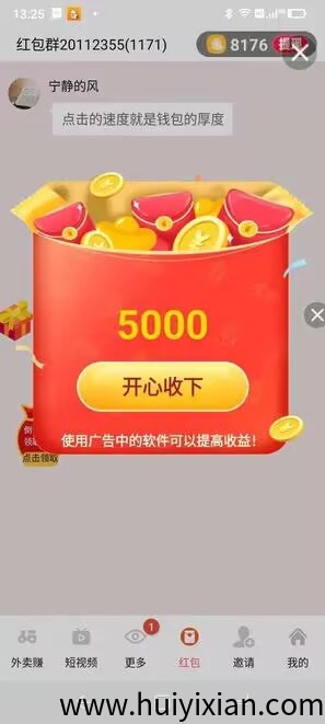 56db35172020250908154542